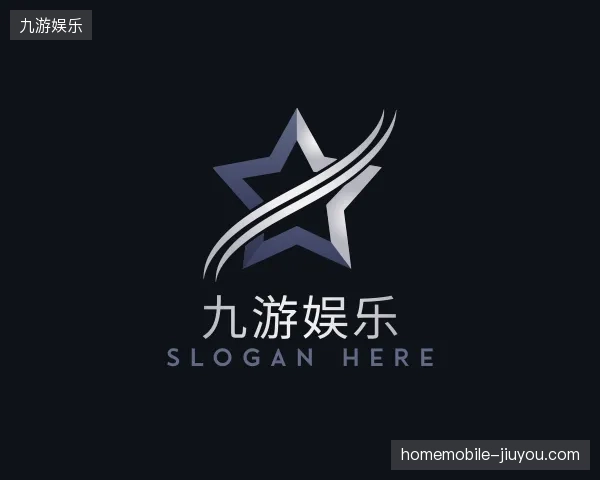 纵览九游娱乐中国官网